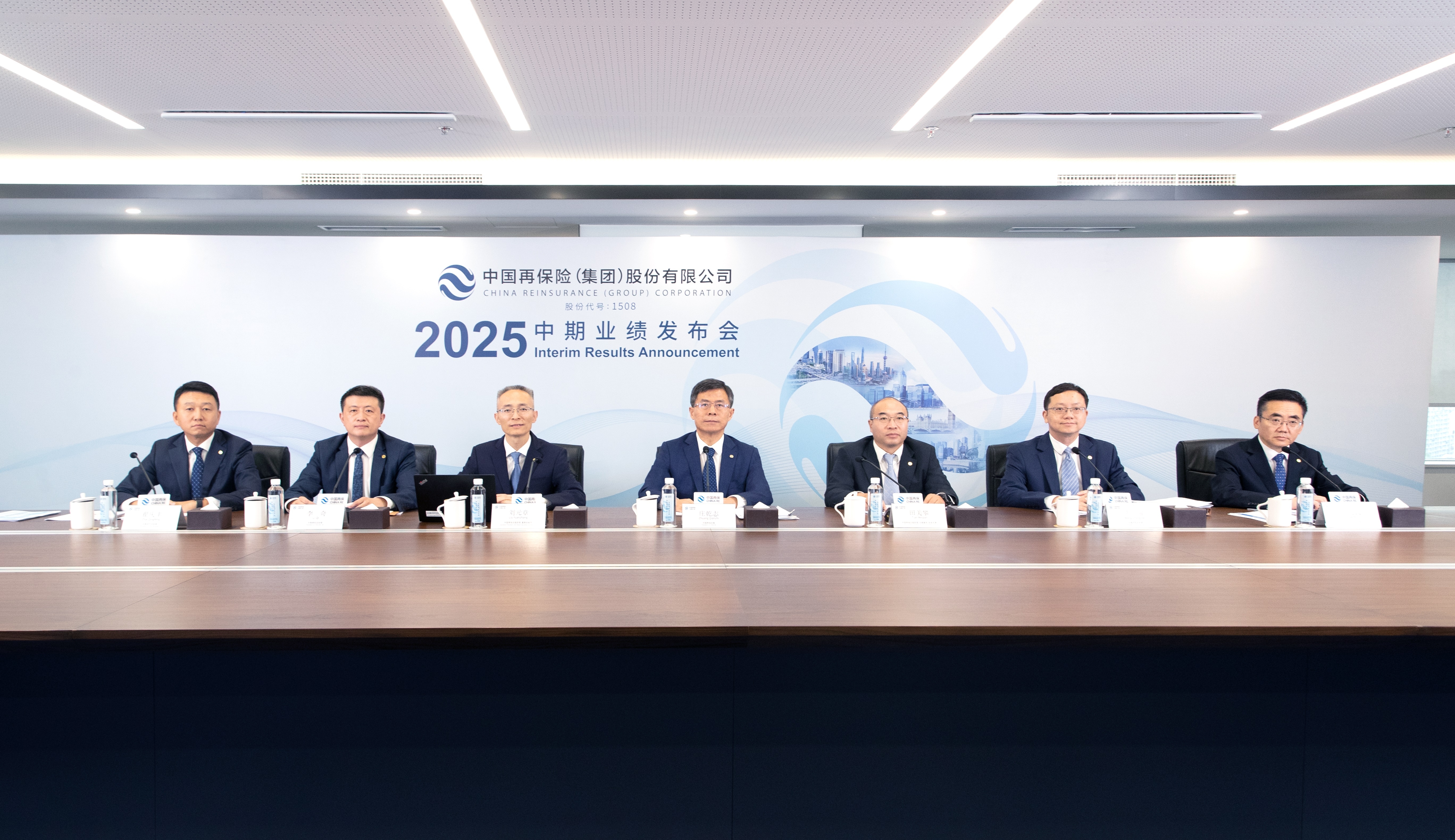 51吃瓜网
举行2025年中期业绩发布会